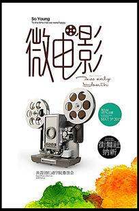 日本东京基督教大学本科毕业证